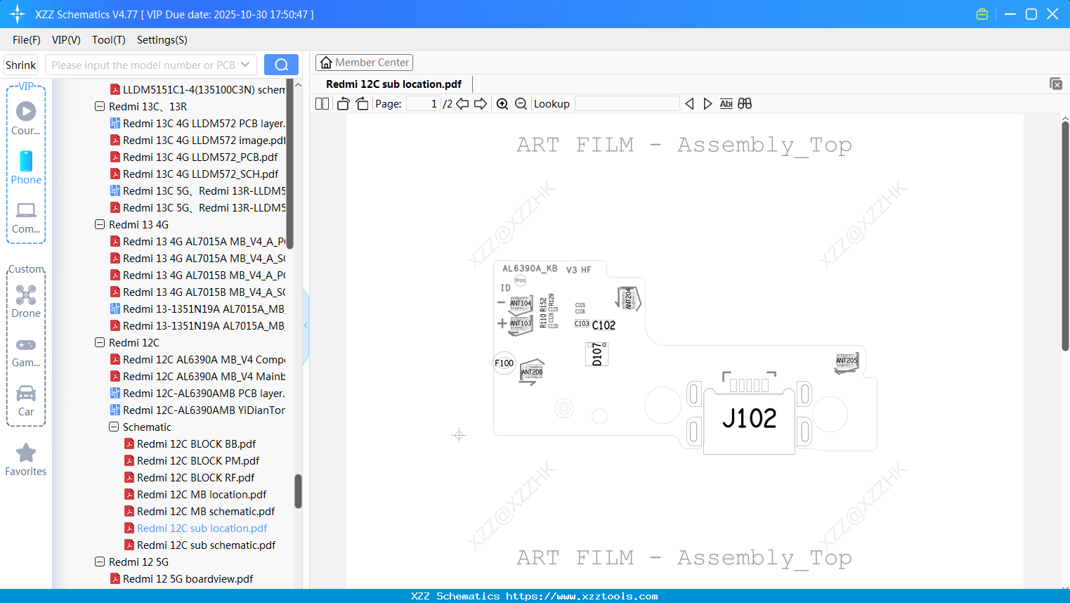 Xiaomi Redmi 12C Sub Location